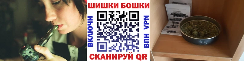 Где продают наркотики Воскресенск ГАШ
