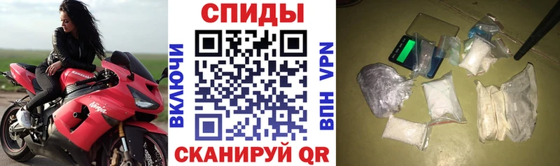 хочу Воскресенск АМФЕТАМИН 97%