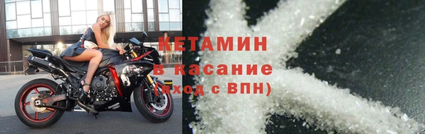 гидра Белоозёрский