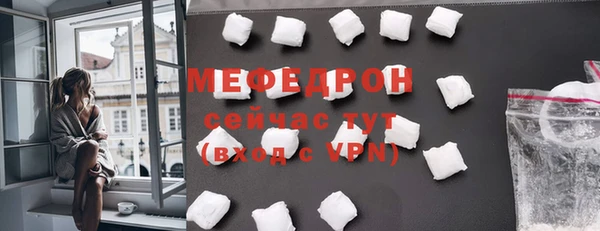 гидра Белоозёрский