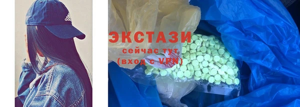 МДПВ Белокуриха