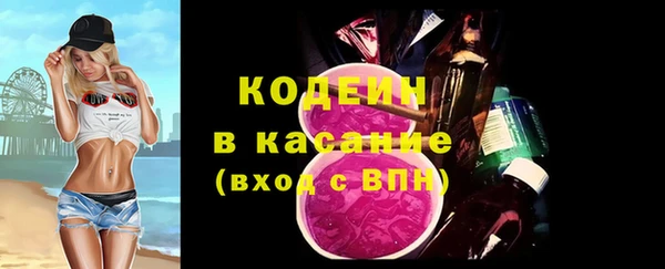 гидра Белоозёрский