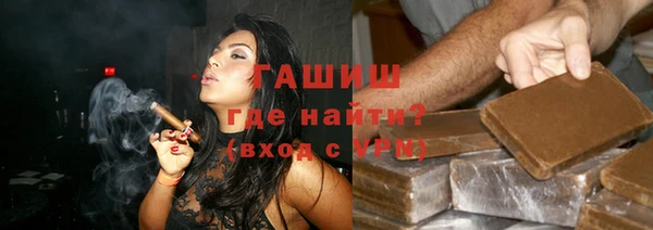 гидра Белоозёрский