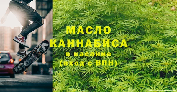 гидра Белоозёрский
