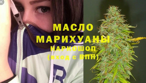 МДПВ Белокуриха