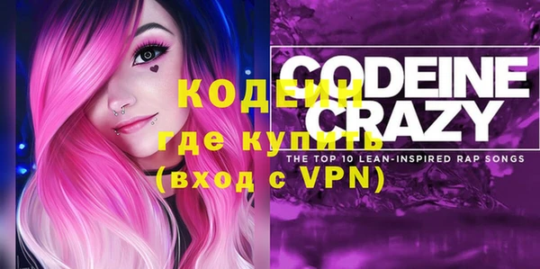 гидра Белоозёрский