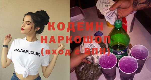 МДПВ Белокуриха
