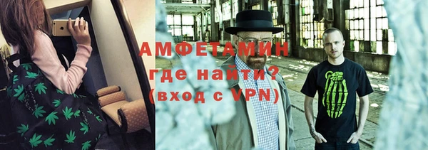 МДПВ Белокуриха