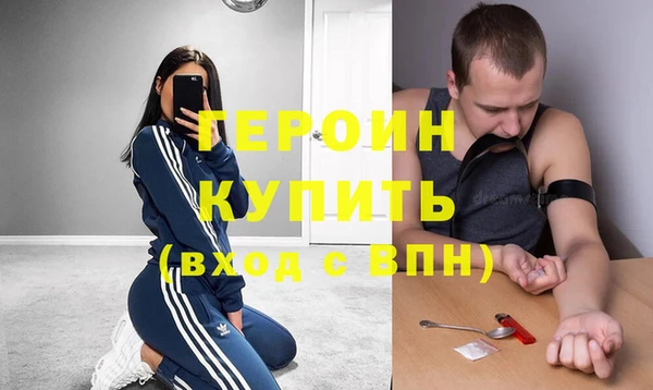 МДПВ Белокуриха
