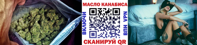 Дистиллят ТГК вейп  хочу наркоту  Воскресенск 